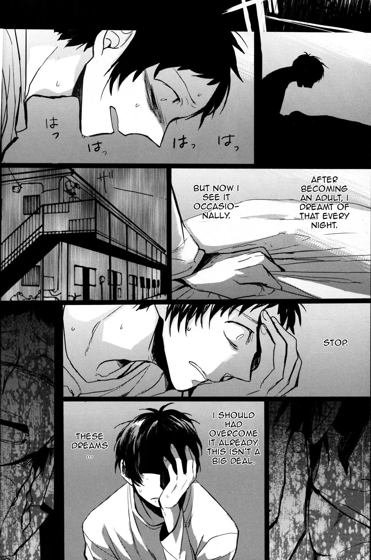 The End Of The World Volume 1