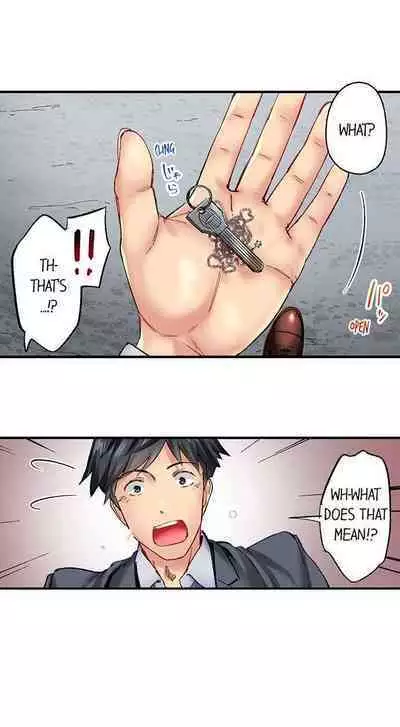 Jimiko wa Igai ni Erokatta | Simple yet Sexy Ch. 1-75