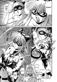 [Manabe Jouji] Tail Chaser 2 [English] [SaHa]