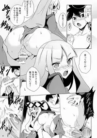 (Kouroumu 6) [Saipin (Saipin)] Erogatari (Katanagatari)