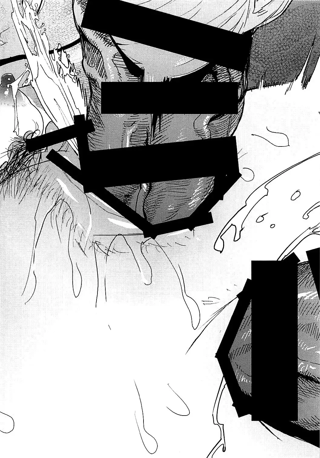 Tenryuu Kaitai Zenya.