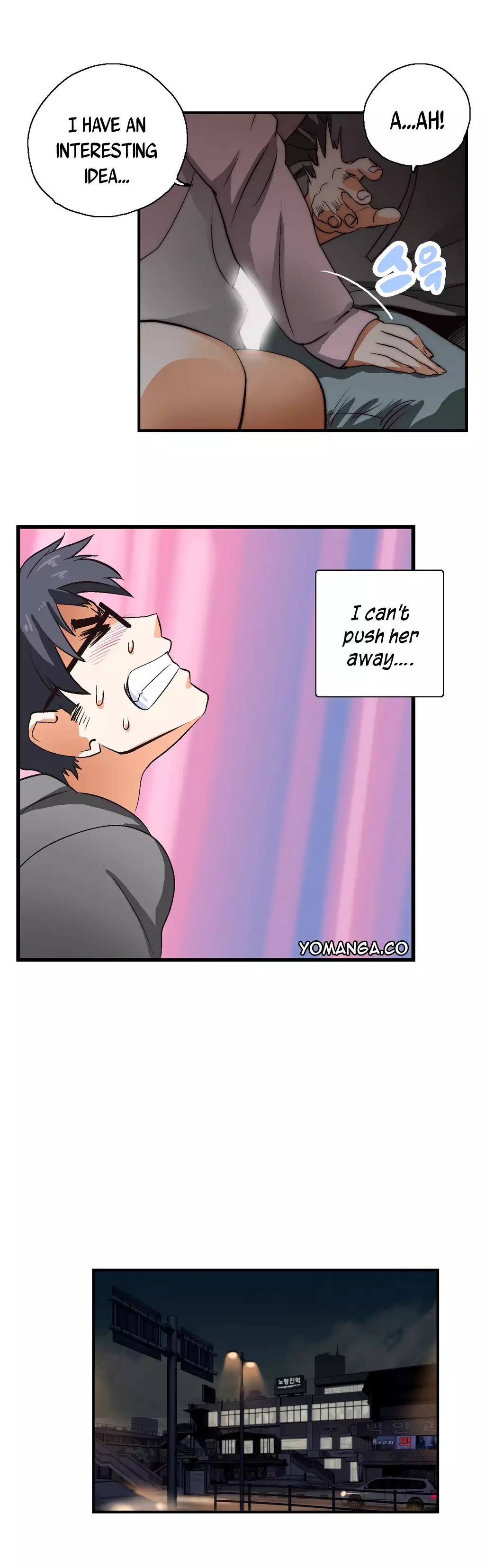 SStudy Ch.0-23