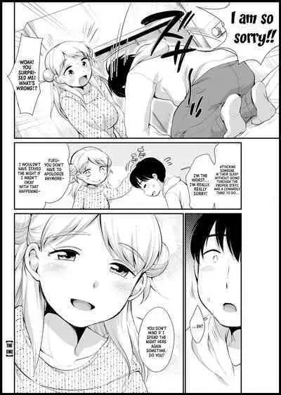 Nao Senpai wa Muboubi