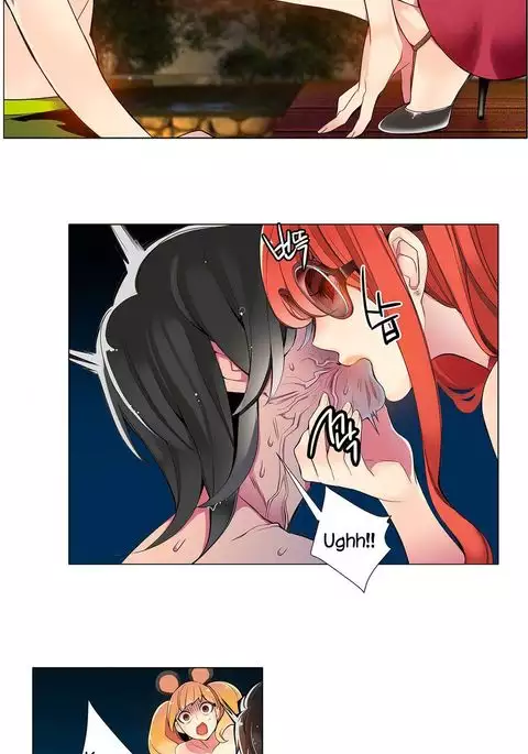 Lilith`s Cord Ch.1-8