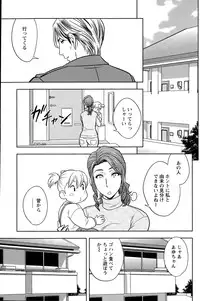 Action Pizazz Special 2015-04