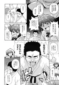 COMIC Megastore H 2009-06