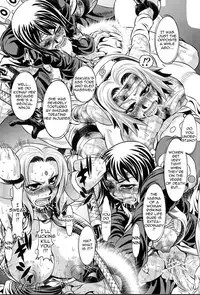 [Yuugai Tosho Kikaku (Tanaka Naburu)] Goumonkan Naruto Hen (Naruto) [English] =LWB=