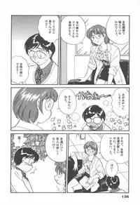 [Hotta Kei] Puri Puri Girls Vol.2