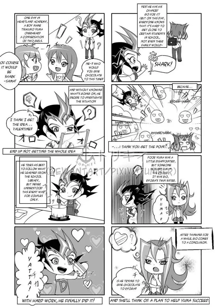 LOVE ME THEN XXXX ME!!!