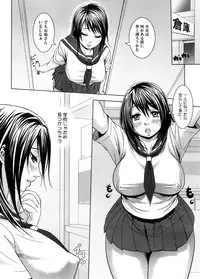 COMIC Megastore H 2008-09