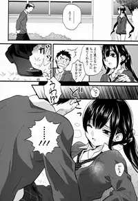 COMIC Europa 2015-01