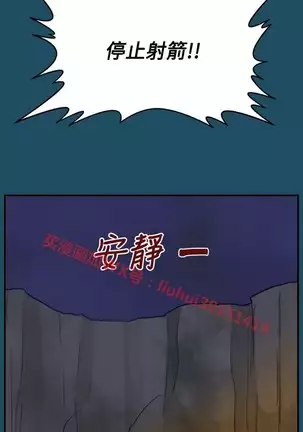 亚哈路 第1季