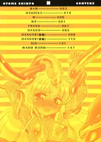 [Amagi Kei] Otome Chinpo