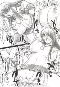 [Diogenes Club (Haikawa Hemlen)] Shokukan Mankan Zenseki - Soushuuhen 2007-2013 (Ikkitousen) [Digital]