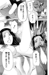 Action Pizazz 2016-11