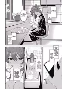 (C94) [MoonPhase (Yuran)] Ari Jigoku no Hime [English] [NHNL]