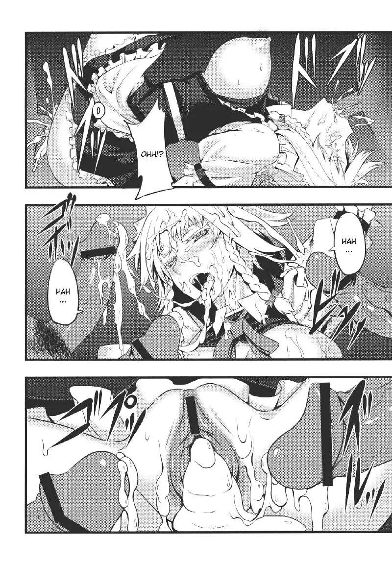 Izayoi Sakuya no Nerenai Yoru