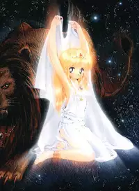 [Tsuzuki Kazuhiko] Neko no Ko