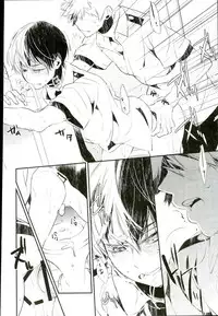 (C90) [acacia (Oono)] Tansan Juvenile (My Hero Academia)