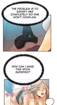 My Office Ch.1-16 (English) (Ongoing)