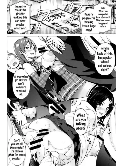 Netorare Kataomoi Ch. 1-5 {doujins.com}