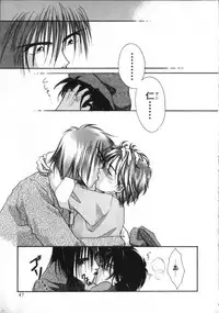 [Anthology] ROMEO Vol.02