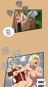 [Hong BanJang] Aharoo Ch.1-29 (English) (YoManga) (Ongoing)