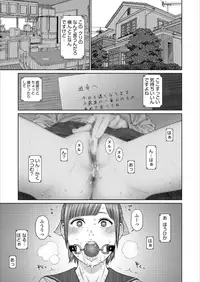 COMIC LO 2018-12 [Digital]