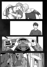 [Ogiara] Nibiiro Planetarium