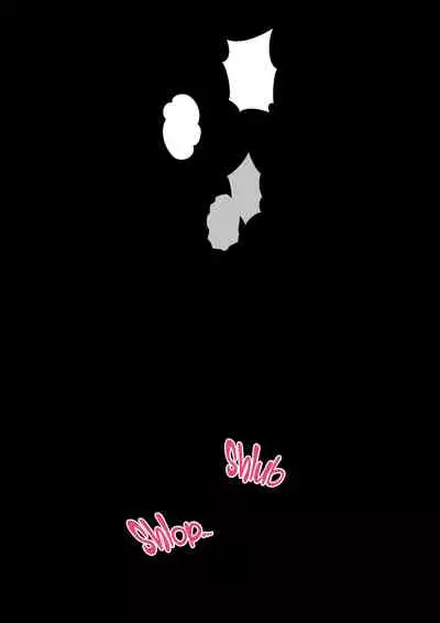 [Semakute Kurai (Kyouan)] NTR Gozen (Fate/Grand Order) [English] [Thennos Scans]