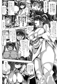 COMIC Penguin Club Sanzokuban 2016-11