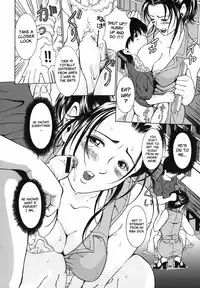 [Mustang R] Bosei Bonnou [English]