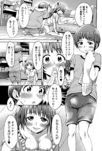 Comic JSCK Vol.1 2015-11