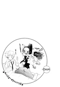 [Marika Tanimura] Dei Ecchi Ei - V03 c14-20 [English]