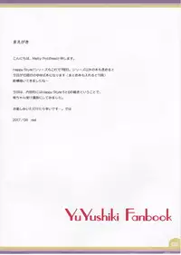 (C92) [Melty Pot (Mel)] Happy Style! 7 (Yuyushiki)