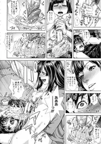 [Oobanburumai] Die in seen