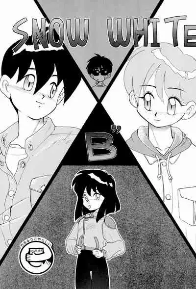 (C43) [PROJECT TAKE 4 (Nekogen)] SNOW WHITE B”