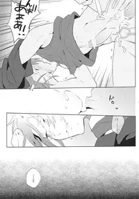 (SPARK8) [esmeralda (Mitsuki)] Namida no Umi de wa Oyogenai. (Free!)