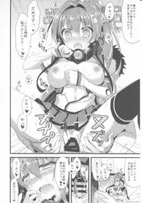 (C87) [AYUEST (Ayuya)] Ai to Yokubou no MMTWTFF (Kantai Collection -KanColle-)