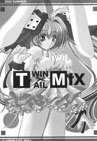 Twin Tail Mix (Various)