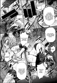 [NABURU] Fukushuu no Uta Ch. 3 (COMIC Shingeki 2014-05) [English] [CGrascal]