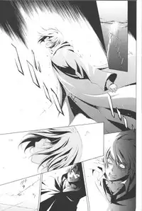 The Loneliness of the Long Distance Walker (Harry Potter) [English]