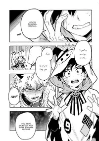 SEE YOU IN NIGHTMARE