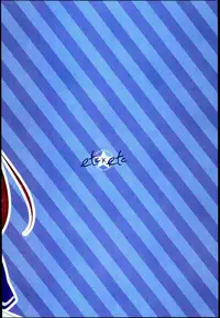 (C84) [ETC x ETC (Hazuki)] Soreyuke! Ran-Chance (Aikatsu!)