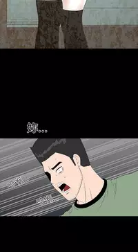 one woman brothel 楼凤 Ch.43~45 [Chinese]