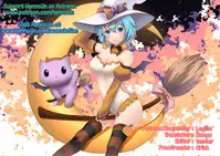 (COMIC1☆3) [Momochichi (noise)] Royal Oppai Chichi Binta (Disgaea) [English] {Hennojin}