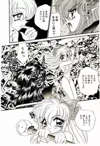 [Lei Nekojima] Akumade Occult