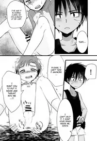 (C89) [Nanashi Shounen (7c)] Hatsujou Iincho [English] {ShotaChan}