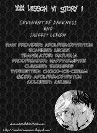 XXX Lessons Story 01 [English]