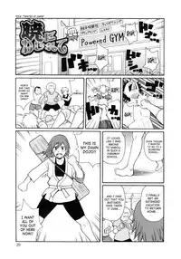 [John K Pe-ta] Monzetsukei! [English] [SaHa] [Decensored]